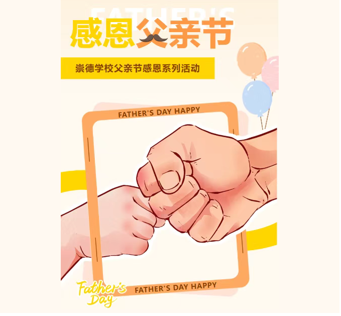 QQ_1750035567036.png