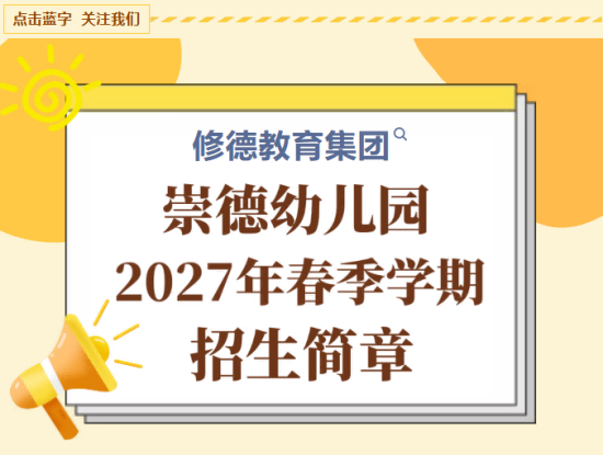QQ20261022-081315.png