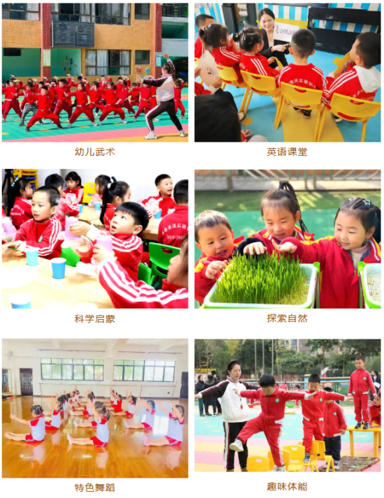 QQ20261022-081422.png