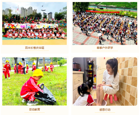 QQ20261022-081438.png