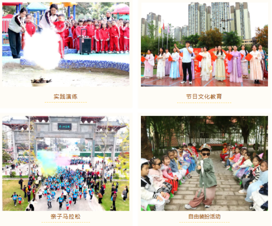 QQ20261022-081446.png